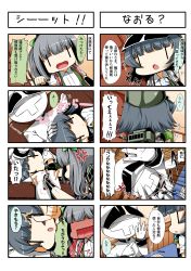 Rule 34 | 10s, 1boy, 2girls, 4koma, absurdres, admiral (kancolle), anger vein, arare (kancolle), arm warmers, backpack, bag, blush, comic, commentary request, dress, eiyuu (eiyuu04), closed eyes, full-face blush, grey hair, hair ornament, hair ribbon, hand on another&#039;s head, hat, highres, kantai collection, kasumi (kancolle), lap pillow, long hair, lying, military, military hat, military uniform, multiple girls, naval uniform, neck ribbon, on side, open mouth, peaked cap, headpat, randoseru, ribbon, school uniform, seiza, serafuku, shirt, short hair, side ponytail, sitting, skirt, sleeveless, sleeveless dress, smile, speech bubble, suspenders, translation request, twintails, uniform, white shirt, | |