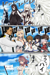 Rule 34 | &gt;:), 1boy, 3koma, 6+girls, :d, ?, ^ ^, absurdly long hair, abyssal admiral (kancolle), abyssal jellyfish princess, abyssal ship, admiral (kancolle), aircraft carrier princess, ascot, aura, battleship princess, black dress, black hair, blue eyes, blue sky, breast pocket, breasts, cleavage, closed eyes, cloud, cloudy sky, colored skin, comic, commentary request, crossed arms, crossover, dark aura, day, detached sleeves, dress, false smile, flag, folded ponytail, funnels (gundam), gauntlets, highres, holding, horns, inazuma (kancolle), iowa (kancolle), isokaze (kancolle), k2 (hibiki09), kantai collection, katana, light brown hair, long hair, low ponytail, mask, mouth mask, multiple girls, navel, ne-class heavy cruiser, neckerchief, ninja slayer, one side up, open mouth, parody, parted lips, plasma-chan (kancolle), pleated skirt, pocket, ponytail, real life, red eyes, red neckerchief, saratoga (kancolle), scarf, school uniform, sendai (kancolle), serafuku, shaded face, skin-covered horns, skirt, sky, smile, smirk, spaghetti strap, steven seagal, sword, torn clothes, torpedo, translation request, v-shaped eyebrows, v arms, very long hair, weapon, white flag, white hair, white skin