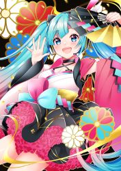 Rule 34 | 1girl, absurdres, aqua eyes, aqua hair, asymmetrical sleeves, black skirt, commentary, confetti, cowboy shot, criss-cross halter, floral background, folding fan, frilled skirt, frills, halterneck, hand fan, hands up, hatsune miku, headset, highres, holding, holding fan, japanese clothes, kimono, long hair, looking at viewer, magical mirai (vocaloid), magical mirai miku, magical mirai miku (2020 summer), masumofu, mismatched sleeves, open mouth, petticoat, skirt, smile, solo, twintails, very long hair, vocaloid, waving, yukata