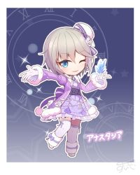 Rule 34 | anastasia (idolmaster), blue eyes, bow, breasts, coat, collar, cross, crystal, dark background, dress, flower, full body, gem, gloves, hat, hat bow, hat ribbon, ice, ice crystal, idolmaster, idolmaster cinderella girls, jewelry, lavender dress, lavender legwear, long sleeves, necklace, puffy sleeves, purple bow, purple coat, purple dress, purple ribbon, purple thighhighs, qixi cui xing, ribbon, rose, short hair, silver hair, socks, solo, sparkle, thighhighs, uesaka sumire, white flower, white footwear, white rose, winter clothes