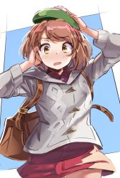Rule 34 | 1girl, absurdres, arm up, backpack, bag, blush, brown bag, brown hair, cardigan, collared dress, commentary, coolisushi, creatures (company), dress, eyelashes, game freak, gloria (pokemon), green headwear, grey cardigan, hand on headwear, hand up, highres, looking at viewer, nintendo, open mouth, pink dress, pokemon, pokemon swsh, solo, yellow eyes