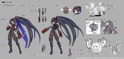 Rule 34 | 3girls, arm guards, ass, black eyes, black hair, bodysuit, character sheet, copyright notice, demon girl, demon wings, disgaea, disgaea rpg, fingerless gloves, full body, gloves, grey background, headband, high heels, high ponytail, holding, holding knife, japanese clothes, knife, kunai, kunoichi (disgaea), long hair, mask, mouth mask, multiple girls, multiple views, ninja, ninja mask, non-web source, official art, panels, photoshop (medium), pointy ears, red headband, reverse grip, simple background, solo focus, speech bubble, standing, text focus, turnaround, very long hair, weapon, wings