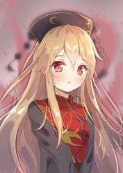 Rule 34 | 1girl, absurdres, aged down, black dress, black hat, blonde hair, commentary request, dress, energy, grey background, hair between eyes, hat, highres, junko (touhou), long hair, looking at viewer, madotsukumo, parted lips, red eyes, sash, solo, tabard, tassel, touhou, upper body