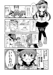 Rule 34 | !?, 10s, 1boy, 4koma, :d, admiral (kancolle), akatsuki (kancolle), anchor symbol, comic, commentary request, fang, flat cap, flying sweatdrops, folded ponytail, food, glasses, greyscale, hair ornament, hairclip, hat, hibiki (kancolle), ikazuchi (kancolle), inazuma (kancolle), kantai collection, long hair, long sleeves, monochrome, open mouth, pantyhose, pleated skirt, ponytail, school uniform, serafuku, seri p tedoku, short hair, skirt, smile, sweat, thighhighs, translation request