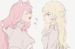 Rule 34 | 2girls, animal ears, bang dream!, blonde hair, blush, cat ears, cat girl, closed eyes, closed mouth, commentary, half updo, highres, kemonomimi mode, long hair, looking at another, maruyama aya, multiple girls, open mouth, pann (1202zzzx00), pink hair, profile, purple eyes, shirasagi chisato, sidelocks, simple background, symbol-only commentary, teeth, upper body, upper teeth only, white background