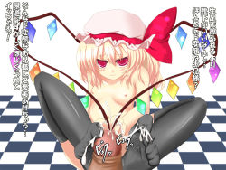 Rule 34 | blonde hair, feet, flandre scarlet, footjob, object insertion, penis, red eyes, tagme, thighhighs, toes, touhou, urethral insertion