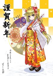 Rule 34 | 1girl, arrow (projectile), artist name, basashi tarou, blonde hair, bow hairband, cape, checkered background, chinese zodiac, closed mouth, commentary, cow horns, ema, fake horns, floral print, flower, fox, full body, goou yoshimitsu, hair flaps, hair flower, hair ornament, hairband, hamaya, happy new year, highres, holding, holding arrow, horns, japanese clothes, kimono, lips, long sleeves, low ponytail, new year, obi, obijime, platform footwear, sandals, sash, solo, standing, tenka hyakken, thick eyebrows, wide sleeves, year of the ox, yellow eyes, yellow kimono, zouri