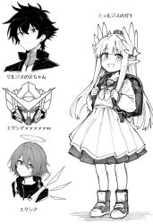 1boy 2girls aged_down alternate_costume ankle_boots arknights backpack bag blush boots character_request closed_mouth commentary_request copyright_request cropped_torso energy_wings exusiai_(arknights) full_body halo highres laurel_crown looking_at_viewer makigirisu mecha monochrome muelsyse_(arknights) multiple_girls open_mouth pleated_skirt pointy_ears randoseru robot skirt smile translation_request