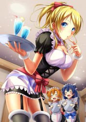 Rule 34 | &gt; &lt;, 10s, 3girls, :d, :o, apron, ayase eli, black legwear, blonde hair, blue eyes, blue hair, blush, blush stickers, bow, breasts, brown hair, cleavage, closed eyes, cup, drink, drinking glass, drinking straw, frills, fukuma, garter straps, glasses, hair ornament, kosaka honoka, large breasts, long hair, looking at viewer, love live!, love live! school idol project, maid, maid apron, maid headdress, multiple girls, open mouth, parted bangs, parted lips, ponytail, ribbon, short hair, short ponytail, smile, soda, sonoda umi, thighhighs, tray, waitress, xd