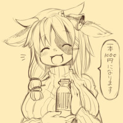 Rule 34 | 1girl, animal ears, bad id, bad pixiv id, breasts, copyright request, cow girl, closed eyes, furry, furry female, horns, kishibe, large breasts, milk, monochrome, simple background, smile, solo, translation request