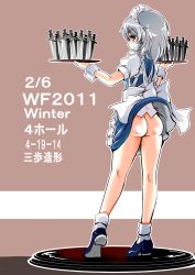 Rule 34 | 1girl, ass, blue eyes, braid, clothes lift, female focus, highres, izayoi sakuya, kneepits, knife, looking back, maid, maid headdress, no panties, short hair, silver hair, skirt, skirt lift, solo, throwing knife, touhou, wakie, weapon, wind, wind lift