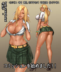 Rule 34 | 1girl, ankle boots, ass, blonde hair, boots, breasts, cleavage, dark skin, dark-skinned female, female focus, front-tie shirt, ganguro, gyaru, hair over one eye, high heel boots, high heels, highres, image sample, korean text, large breasts, long hair, midriff, miniskirt, mole, mole on breast, navel, pixiv sample, plaid, plaid skirt, skirt, smile, solo, translation request, trickster (artist), yellow eyes