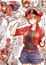 Rule 34 | !, 1boy, 2girls, ae-3803, ahoge, baseball cap, belt, black eyes, black shirt, blank eyes, bleeding, blood, blood from mouth, blue shorts, blush, breasts, cabbie hat, chibi, clenched hand, collared shirt, colored skin, cropped jacket, crying, cup, denim, denim shorts, closed eyes, falling, gloves, hair between eyes, hair over one eye, hand on headwear, hat, hataraku saibou, highres, jacket, long sleeves, looking at viewer, lying, lying on person, medium breasts, misuki op1155, motion lines, multiple girls, multiple views, musical note, no pupils, on back, open mouth, painting (action), platelet (hataraku saibou), rappelling, red blood cell (hataraku saibou), red hair, red headwear, red jacket, rope, shaded face, shirt, short hair, short shorts, short sleeves, shorts, shouting, simple background, smile, speech bubble, spoken exclamation mark, ^^^, surprised, t-shirt, translated, trembling, u-1146, uniform, walking, wavy mouth, white background, white blood cell (hataraku saibou), white gloves, white hair, white headwear, white shirt, white skin, yellow eyes