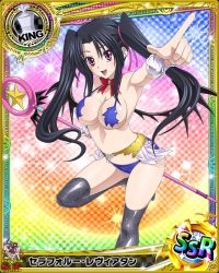 Rule 34 | 10s, 1girl, artist request, bikini, black hair, breasts, card (medium), character name, chess piece, cleavage, demon wings, hair ribbon, high school dxd, king (chess), large breasts, long hair, official art, purple eyes, ribbon, serafall leviathan, solo, swimsuit, thighhighs, torn clothes, trading card, twintails, underboob, underwear, wand, wings
