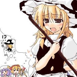Rule 34 | !?, 4girls, alice margatroid, apron, bad id, bad pixiv id, blonde hair, brown eyes, buttons, crescent, female focus, flandre scarlet, frills, hat, heart, kirisame marisa, lowres, mob cap, multiple girls, patchouli knowledge, puffy short sleeves, puffy sleeves, purple eyes, purple hair, short sleeves, simple background, sweatdrop, thought bubble, touhou, upper body, waist apron, white background, yami shigeru