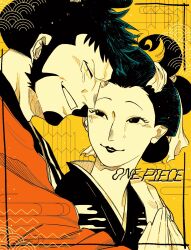 Rule 34 | 1boy, 1girl, chonmage, closed eyes, commentary request, facial hair, goatee, happy tears, highres, japanese clothes, kimono, kinemon, larugo0513, looking at another, looking up, one piece, profile, sideburns, smile, tears, topknot, tsurujo (one piece), upper body, yellow background