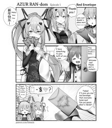 Rule 34 | +++, 3girls, :&lt;, :d, :o, akashi (azur lane), alternate language, animal ears, ayanami (azur lane), ayanami (lunar demon) (azur lane), azur lane, bad id, bad pixiv id, bell, blush, breasts, bridal gauntlets, cat ears, chestnut mouth, china dress, chinese clothes, cleavage, cleavage cutout, closed eyes, clothing cutout, comic, detached sleeves, door, dress, english text, envelope, greyscale, hair between eyes, hair ornament, hair ribbon, hairclip, headgear, high ponytail, highres, himexin, holding, holding envelope, jingle bell, laffey (azur lane), laffey (white rabbit welcomes the spring) (azur lane), long hair, long sleeves, low twintails, monochrome, multiple girls, o o, open door, open mouth, parted lips, pelvic curtain, ponytail, ribbon, sailor collar, sailor dress, single detached sleeve, sleeveless, sleeveless dress, sleeves past fingers, sleeves past wrists, small breasts, smile, teeth, translation request, triangle mouth, twintails, upper teeth only, very long hair, watermark, web address, wide sleeves