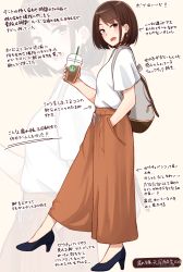 Rule 34 | 1girl, :d, absurdres, arrow (symbol), backpack, bag, blue footwear, blush, bob cut, brown eyes, brown hair, brown skirt, commentary request, cup, disposable cup, drinking straw, ear piercing, earrings, full body, hand in pocket, high heels, highres, holding, holding cup, jewelry, kapatarou, looking at viewer, looking to the side, open mouth, original, piercing, shirt, shoes, short hair, short sleeves, skirt, smile, solo, standing, standing on one leg, translation request, white shirt, zoom layer