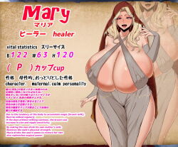 Rule 34 | 1girl, areola slip, blonde hair, blue eyes, blush, breasts, bridal gauntlets, character profile, collarbone, covered erect nipples, curvy, dress, elbow gloves, english text, evening gown, female focus, gigantic breasts, gloves, groin, huge areolae, japanese text, long hair, looking at viewer, mature female, mucc (ren0522), nude, open mouth, original, plump, pubic hair, pubic tattoo, puffy areolae, puffy nipples, revealing clothes, shiny skin, solo, stomach tattoo, tattoo, thick thighs, thighs, veil, wide hips