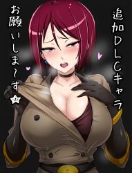 Rule 34 | 1girl, belt, black background, black gloves, blush, breasts, choker, cleavage, collarbone, come hither, earrings, elbow gloves, gloves, highres, jewelry, large breasts, looking at viewer, military, military uniform, okyou, open mouth, parted bangs, promotional art, red eyes, red hair, short hair, snk, solo, sweat, teeth, the king of fighters, translated, undershirt, uniform, upper body, whip (kof)