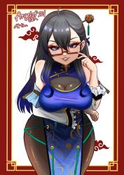 Rule 34 | 1girl, black hair, blue dress, blue eyes, blue hair, china dress, chinese clothes, commission, detached sleeves, dress, glasses, highres, leaning forward, long hair, multicolored hair, noati, original, pantyhose, skeb commission, smile, solo, streaked hair, thigh strap