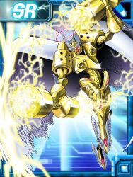 Rule 34 | ankle wings, armor, bandai, cape, card (medium), digimon, digimon collectors, electricity, feathers, full armor, halo, head wings, jupitermon, lowres, monster, no humans, olympos xii, wings