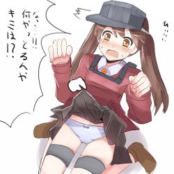 Rule 34 | 10s, 1girl, ^^^, assisted exposure, bad id, bad pixiv id, blush, brown eyes, brown hair, kantai collection, nonon (xenonbot), nose blush, open mouth, panties, pleated skirt, ryuujou (kancolle), short hair, simple background, skirt, translation request, twintails, underwear, visor cap, white background, white panties