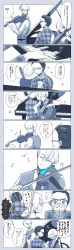 Rule 34 | 3boys, ^ ^, absurdres, anger vein, blazer, blue theme, blush, bow, bowtie, cello, closed eyes, comic, covering own mouth, formal, glasses, hair slicked back, highres, instrument, jacket, jewelry, katsuki yuuri, male focus, monochrome, multiple boys, music, musical note, necktie, open mouth, piano, playing instrument, ring, ropemerry, smile, spot color, translation request, viktor nikiforov, violin, waistcoat, yuri!!! on ice, yuri plisetsky