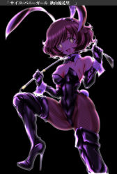 Rule 34 | 1girl, akiyama yukari, animal ears, black background, black bow, black bowtie, black footwear, black gloves, black leotard, black pantyhose, boots, bow, bowtie, breasts, brown eyes, brown hair, cleavage, collar, commentary request, covered navel, crazy eyes, crazy smile, dominatrix, elbow gloves, fake animal ears, fake tail, fishnet thighhighs, fishnets, foot up, girls und panzer, gloves, glowing, glowing eyes, high heel boots, high heels, highleg, highleg leotard, highres, holding, leotard, looking at viewer, medium hair, messy hair, open mouth, pantyhose, partial commentary, playboy bunny, rabbit ears, rabbit tail, riding crop, short hair, side-tie leotard, smile, solo, standing, strapless, strapless leotard, tail, thigh boots, thighhighs, tomokoji, translated, white collar, wing collar, wrist cuffs