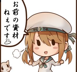 Rule 34 | 10s, 1girl, blush, brown hair, cat, dyson (edaokunnsaikouya), error musume, face of the people who sank all their money into the fx (meme), hair ribbon, hat, kantai collection, meme, open mouth, ribbon, school uniform, serafuku, short hair, smile, solo focus, translation request, twintails