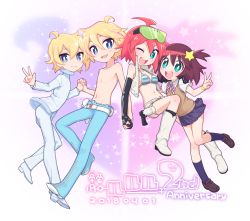 Rule 34 | 1boy, 1girl, ahoge, alpha omega nova, anniversary, bikini, bikini top only, blonde hair, blue eyes, boots, brown hair, copyright name, cropped jacket, dual persona, floating, green eyes, holding hands, highres, looking at viewer, luluco, mt.somo, multicolored hair, no nipples, red hair, school uniform, topless male, short hair, spoilers, streaked hair, swimsuit, trigger-chan, trigger (company), uchuu patrol luluco, vest