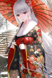 Rule 34 | 1girl, absurdres, bag, black kimono, blunt bangs, bow, branch, closed mouth, commentary, cowboy shot, english commentary, floral print, flower, fur-trimmed kimono, fur trim, furisode, gloves, hair flower, hair ornament, happy new year, highres, holding, holding bag, holding umbrella, japanese clothes, kfr, kimono, kinchaku, lips, long hair, looking at viewer, new year, obi, oil-paper umbrella, original, photoshop (medium), pouch, print kimono, print umbrella, railing, red bow, red eyes, sash, sidelocks, silver hair, snow, solo, stairs, umbrella, very long hair, white gloves, wide sleeves