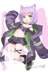 Rule 34 | 1girl, :o, animal ears, biohazard symbol, black shirt, boots, cat ears, cat girl, cat tail, child, colored inner hair, commission, crop top, cropped shirt, flat chest, green eyes, green hair, highres, hood, hood down, hooded jacket, indie virtual youtuber, jacket, long sleeves, midriff, mogura2009, multicolored hair, navel, off-shoulder shirt, off shoulder, open clothes, open jacket, oversized clothes, purple hair, radiation symbol, shirt, short hair, short shorts, shorts, shwaa, single thighhigh, skeb commission, stomach, strap slip, tail, thighhighs, virtual youtuber, white thighhighs