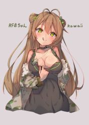 Rule 34 | 1girl, eip (pepai), english text, girls&#039; frontline, japanese text, rfb (girls&#039; frontline), solo, tagme