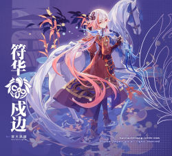 Rule 34 | 1girl, abstract background, absurdly long hair, artist name, boots, bow, character request, chinese text, circle, closed mouth, clothing request, commentary request, dress, flower, fu hua, gloves, high heel boots, high heels, holding, holding weapon, honkai (series), honkai impact 3rd, horse, kickylian, knee boots, leaf, long hair, looking at viewer, official alternate costume, official art, plant, red dress, red eyes, reflection, shoes, sword, tassel, translation request, very long hair, water, weapon, white hair