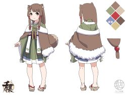 Rule 34 | 1girl, animal ear fluff, animal ears, blush, brown capelet, brown eyes, brown footwear, brown hair, capelet, closed mouth, color guide, fur-trimmed capelet, fur trim, geta, green hakama, green kimono, hakama, hakama short skirt, hakama skirt, highres, japanese clothes, kimono, kuro kosyou, long hair, long sleeves, looking at viewer, multiple views, obi, original, raccoon ears, raccoon girl, raccoon tail, sash, short eyebrows, sidelocks, simple background, skirt, smile, split mouth, standing, tail, thick eyebrows, white background, wide sleeves, x-ray