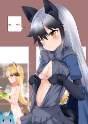 Rule 34 | &gt; &lt;, 10s, 3girls, :&lt;, animal ears, black bow, black bowtie, black eyes, black gloves, black hair, black shirt, black skirt, blonde hair, blush, bow, bowl, bowtie, bra, breasts, brown eyes, brown hair, cleavage, closed eyes, closed mouth, collarbone, convenient censoring, cowboy shot, elbow gloves, embarrassed, ezo red fox (kemono friends), fox ears, fox tail, gloves, gradient hair, holding, holding bowl, indoors, kemono friends, looking down, lucky beast (kemono friends), multicolored hair, multiple girls, navel, nude, open clothes, open shirt, pink bra, profile, serval (kemono friends), shelf, shiny skin, shirosuzu, shirt, short sleeves, silver fox (kemono friends), silver hair, skirt, small breasts, speech bubble, spoken blush, standing, steam, steam censor, stomach, straight hair, streaked hair, tail, underwear, undressing, walking