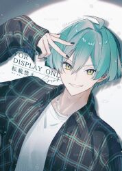 Rule 34 | 1boy, ahoge, aqua hair, flannel, green eyes, grey background, harusameppoi, highres, idolish7, isumi haruka, jewelry, long sleeves, looking at viewer, male focus, multicolored background, necklace, shirt, short hair, smile, solo, teeth, twitter username, watermark, white background, white shirt