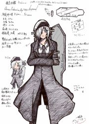 Rule 34 | 1girl, absurdres, ace combat, ace combat 5, aircraft carrier, blue eyes, caffeine (tsuchihara shiwo), character name, chibi, chibi inset, grey hair, hair over one eye, hat, highres, long coat, military, military vehicle, necktie, ofs kestrel, osean flag, personification, ship, solo, translation request, warship, watercraft