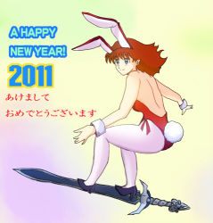 Rule 34 | 10s, 1980s (style), 1girl, 2011, akeome, animal ears, back, backless leotard, biruberu, blue eyes, daicon, daicon bunny girl, daicon iv, fake animal ears, happy new year, japanese text, leotard, lowres, new year, oldschool, pantyhose, pink pantyhose, playboy bunny, rabbit ears, rabbit tail, red hair, retro artstyle, simple background, smile, solo, surfing, sword, tail, text focus, translated, weapon