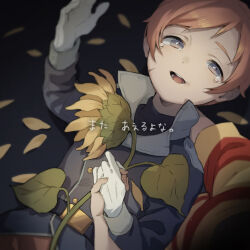 Rule 34 | 2boys, belt, black belt, black shirt, brothers, claus (mother 3), flower, gloves, grey eyes, grey jacket, highres, holding hands, jacket, lucas (mother 3), male focus, masked man (mother 3), mother (game), mother 3, multiple boys, nintendo, open mouth, orange hair, scar, scar on face, shifumame, shirt, short hair, siblings, spoilers, striped clothes, striped shirt, sunflower, tears, teeth, translation request, white gloves, wilted flower