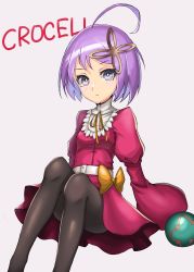 Rule 34 | 1girl, absurdres, ahoge, bad id, bad pixiv id, belt, black pantyhose, blush, bow, brothercoral, character name, closed mouth, crocell (megido72), dress, hair ornament, highres, instrument, invisible chair, light purple hair, long sleeves, maracas, megido72, pantyhose, pink dress, puffy long sleeves, puffy sleeves, purple eyes, ribbon, short hair, sitting, solo, white belt, wide sleeves, yellow bow, yellow ribbon