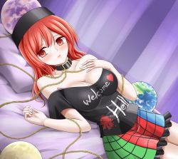 Rule 34 | 1girl, absurdres, bare shoulders, bed, black choker, black headwear, black shirt, blue skirt, blush, breasts, chain, choker, clothes writing, collarbone, earth (ornament), frills, gold chain, green skirt, hair between eyes, hand on own chest, hands up, heart, heart print, hecatia lapislazuli, highres, hisin, indoors, large breasts, looking to the side, lying, medium hair, moon (ornament), multicolored clothes, multicolored skirt, off-shoulder shirt, off shoulder, on back, open mouth, pillow, plaid, plaid skirt, red eyes, red hair, red skirt, shirt, short sleeves, skirt, smile, solo, t-shirt, touhou, underworld (ornament), wall