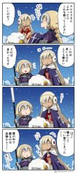 Rule 34 | 2girls, 4koma, :d, ^^^, ^ ^, altera (fate), altera the santa (fate), animal, armor, armored dress, asaya minoru, bare shoulders, blonde hair, braid, cape, closed eyes, comic, commentary request, crop top, cross print, dark-skinned female, dark skin, detached sleeves, dress, earmuffs, closed eyes, fate/apocrypha, fate/grand order, fate (series), gauntlets, jeanne d&#039;arc (fate), jeanne d&#039;arc (ruler) (fate), long hair, low ponytail, multiple girls, night, night sky, open mouth, outdoors, ponytail, print cape, purple cape, purple dress, sheep, short hair, short sleeves, single braid, sky, smile, snow, star (sky), starry sky, sweat, translation request, veil, very long hair, white hair