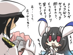 Rule 34 | 10s, 1boy, 1girl, admiral (kancolle), anchorage water oni, bag, black hair, blue hair, blush stickers, chibi, chocolate, comic, commentary request, dress, eating, epaulettes, gloves, goma (gomasamune), hat, highres, horns, kantai collection, military, military hat, military uniform, multicolored hair, open mouth, peaked cap, red eyes, sleeveless, sleeveless dress, translation request, uniform, valentine, white background, white dress