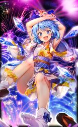 Rule 34 | arms on head, artist request, back bow, blue bow, blue hair, blue sash, blush, bow, check artist, cirno, cirno (yukata), diamond print, fairy, fairy wings, fang, festival, fireworks, floating, floral print, flower brooch, footwear bow, frilled kimono, frills, geta, hair bow, holding, holding fireworks, ice, ice wings, japanese clothes, jigatei (omijin), kimono, long sleeves, night, obi, official alternate costume, official art, open mouth, sash, shoes, short hair, single shoe, sleeves rolled up, smile, socks, sparkler, sunflower print, tabi, touhou, touhou cannonball, unworn shoes, v-shaped eyebrows, white kimono, white socks, wide sleeves, wings, yukata