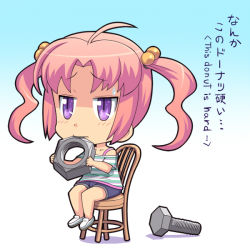 Rule 34 | 1girl, ahoge, bilingual, blue background, bolt (hardware), chair, chibi, english text, gradient background, hair bobbles, hair ornament, holding, jitome, meow (nekodenki), mixed-language text, original, pink hair, purple eyes, sitting, slit pupils, solo, translation request, twintails, white background, you&#039;re doing it wrong