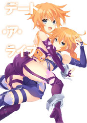 Rule 34 | 2girls, :d, all fours, armpits, ass, asymmetrical docking, backless outfit, bare shoulders, bdsm, between legs, blue eyes, blue skirt, blush, boots, braid, braided ponytail, breast press, breasts, chain, commentary request, copyright name, cover, cuffs, date a live, detached sleeves, drill hair, fake cover, frown, garter straps, girl on top, handcuffs, happy, high heel boots, high heels, highres, kneeling, large breasts, legs, long hair, looking at viewer, looking back, lying, medium breasts, midriff, miniskirt, multiple girls, on back, open mouth, orange hair, pink thighhighs, purple shorts, ramu-on@ shinon, short shorts, shorts, siblings, sidelocks, sisters, skirt, smile, thigh boots, thighhighs, thighs, twin drills, twins, underboob, very long hair, yamai kaguya, yamai yuzuru