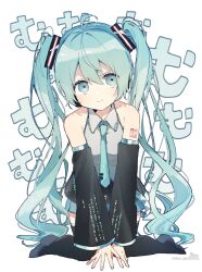 Rule 34 | 1girl, :t, absurdres, ahoge, aqua eyes, aqua hair, aqua nails, aqua necktie, text background, bare shoulders, black skirt, black sleeves, black thighhighs, closed mouth, collared shirt, commentary request, detached sleeves, grey shirt, hair between eyes, hatsune miku, highres, kneeling, long hair, long sleeves, nail polish, necktie, no shoes, pleated skirt, pout, shirt, simple background, skirt, sleeveless, sleeveless shirt, sofra, solo, thighhighs, tie clip, translation request, twintails, v-shaped eyebrows, very long hair, vocaloid, white background, wide sleeves