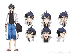 Rule 34 | 1boy, black shirt, blue eyes, blue hair, blue shorts, closed mouth, coat, dark blue hair, expression chart, full body, glenn litbeit, hair between eyes, looking at viewer, male focus, monster musume no oisha-san, official art, open mouth, sandals, shirt, short hair, shorts, simple background, smile, standing, white background, white coat